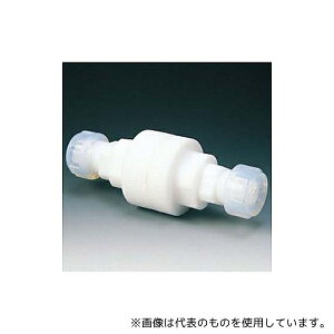 フロンケミカル NR0097-002 フッ素樹脂 逆流防止バルブA型 8φ