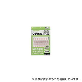 ニチバン ML132RR-A4 マイタック(R)リサイクルインデックス OA対応 赤枠