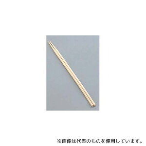 ] 240900 EBM | ؔ S450