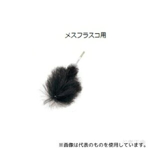 AY MF-100 epuV(XtXRp) 220×150×65mm