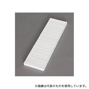 アイリスオーヤマ KFN-700HF 花粉空気清浄機 交換用集塵フィルター 150×520×23mm