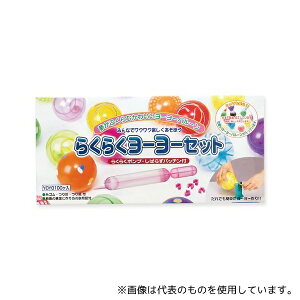 ؃ebNX 5975610 炭炭[[Zbg