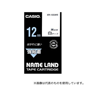 �J�V�I XR-12GWE �J�V�I �l�[�������h ���S���e�[�v12mm�� (���n/������)
