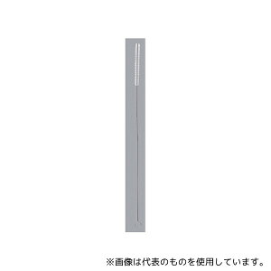 CARLISLE(J[C) 4067300 pCvuV 635×0.2×16mm