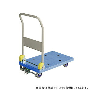 q NP-106  (nh܏)tbgu[Lt 780×455×865mm