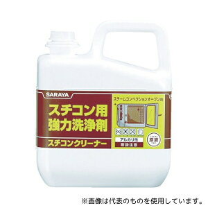 T 51331 X`Rp͐ X`RN[i[ 5kg