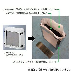 AY 1033*0 sDztB^[Yjbgp