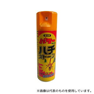 ʌZ폤 205304 xm p[Xэn`Xg[ 450ml