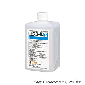 T 42305 qrXR[SH1LWS-100p