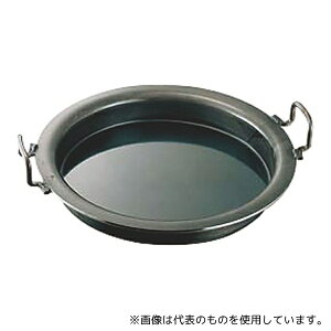 �J���_ �_�c�S��/�S�L�q�� 36cm