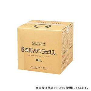 JYT EہEY6%oCQbNX 18L