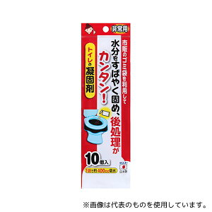 TR[(pi) R-30 pgC̋Ìō 10