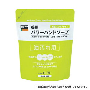 �g���X�R���R PHS-08C-A ��p�p���[�n���h�\�[�v �ܓ��l�� 0.8L