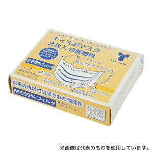 | 76042 fBX|}XN 2 ̋@p 1(2)×30