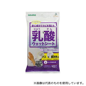 AY}H SQA43 _EFbgV[g oXEEߏp 1pbN(10)