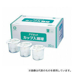 \ 17530 TMJbvȋ LJbv 20mm 20Zbg×20 EB