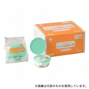\ 17572 TMJbvȋSP SJbv 14mm 10Zbg×10 EB