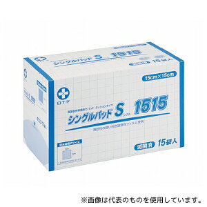 \ 19070 VOpbhS 1515 15ܓ ŋۍ