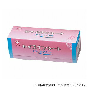 白十字 19091 モイスキンシート 15cm×5m 1巻入