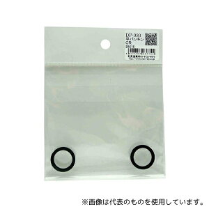 �a�C�Y�� DP-030 ���p�b�L�� �O�a20mm×���a15mm 2��