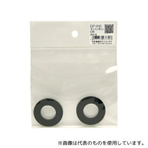 �a�C�Y�� DP-035 ���p�b�L�� �O�a34mm×���a18mm 2��