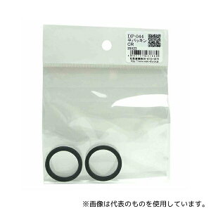aCY DP-044 pbL Oa29mm×a23mm 2