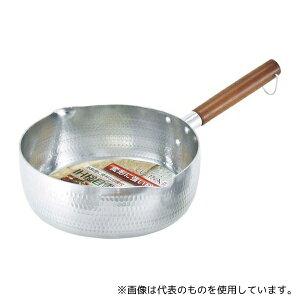 xXgR ND-7963 N`[iII IHƖ ᕽ 24cm