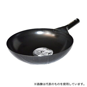 xXgR ND-2014 vX^bt Sk 36cm