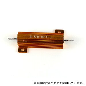 GB GB-MCR-50W-1R0 ^NbhR 50W 1