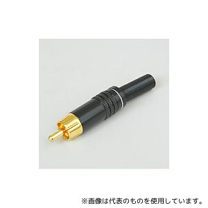 Linkman RP1310BPG-TEF-AWE7.0 RCAvO  7 bLEP[uK[ht