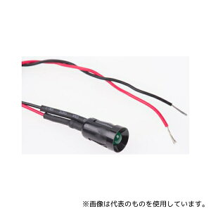 RS Pro 204-079 LED\  8mm 12 V dc