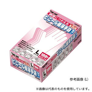 쐼H 2025 prj[g 100 L