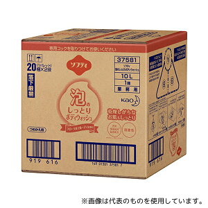 花王 4.9013E+12 ソフティ泡のしっとりボディウォッシュ 10L