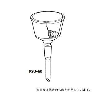 ˎR쏊 PSU-60 |G`(PE)ˎR[g