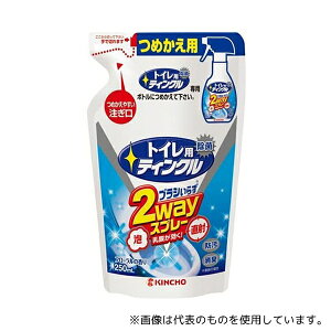 ({e) gCpeBN ˁEA 2wayXv[ ߂p 250ML