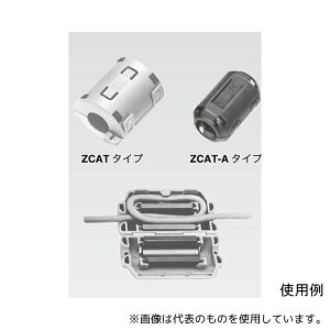 TDK ZCAT2035-0930A NvtB^
