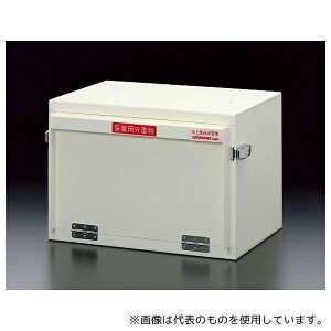 TvebN 2536 iۊǌ 450B^ ȈՍƑ䌓p̌t