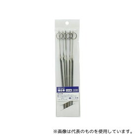 高儀 4145075 ステンレス焼き串5本組