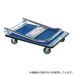 TJG SDL-NDX X`[nhJ[(܂肽݃nh^Cv) W710×D450×SH840mm [zi]