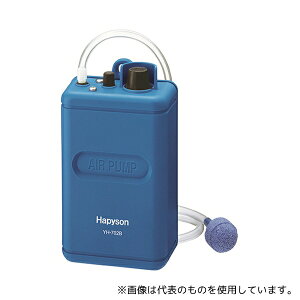 Hapyson drGA[|v 80×44×140mm
