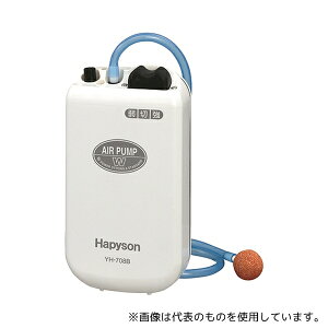 Hapyson drGA[|v 80×40×150mm