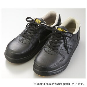 iS SPIDAR MAX#6100 ƌCnCp[6100  23.0cm