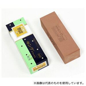 キング デラックス 大型 No.1000