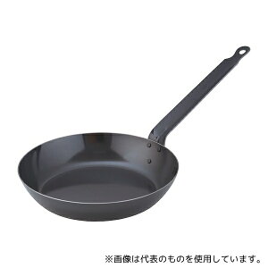 TKG SAStCp 26cm