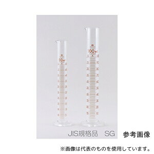 宮原計量器製作所 mc200 メスシリンダー 200mL JIS クラスA