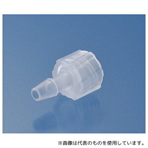 Colder Products Company LM41 A[tBbeBO 3.18mm 10