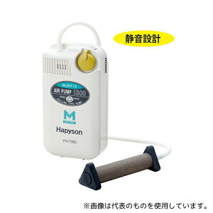 Hapyson YH-735C drGA[|v~N(É^Cv)