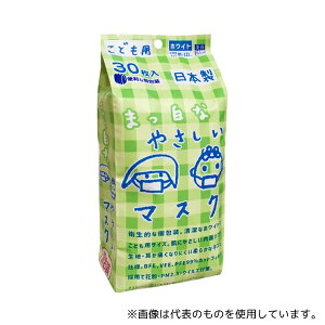 rzE ǂp܂Ȃ₳}XN 30(^Cv)