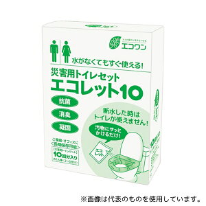 GR ЊQpgC GRbg10 10×20