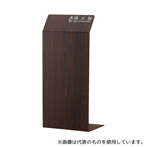 {Ώ\ 13402 ΊJo[ uE[Y(ؖڒ) ΊJo[1BR 550×250×200 Gr